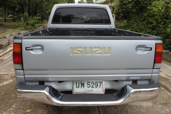 ขายแล้วครับ