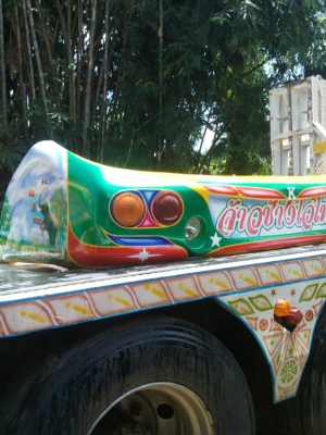 ขาย! หน้า,หลัง จ้าวช้างไวไฟ