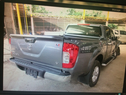 ขายซาก พร้อมเล่ม ขายซาก พร้อมเล่ม