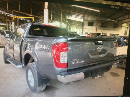 ขายซาก พร้อมเล่ม ขายซาก พร้อมเล่ม