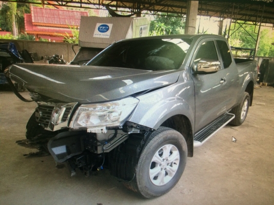 ขายซาก พร้อมเล่ม ขายซาก พร้อมเล่ม