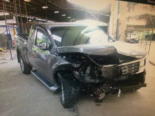 ขายซาก พร้อมเล่ม