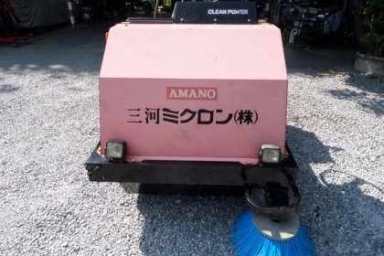 .ขาย รถดูดฝุ่น-กวาดถนน ยี่ห้อ AMANO เครื่อง HONDA 11 แรง นำเข้าจากญี่ปุ่น มีไฮโดรลิคที่ตัวเก็บ สภาพพร้อมใช้ ราคา 68,000 .ขาย รถดูดฝุ่น-กวาดถนน ยี่ห้อ AMANO เครื่อง HONDA 11 แรง นำเข้าจากญี่ปุ่น มีไฮโดรลิคที่ตัวเก็บ สภาพพร้อมใช้ ราคา 68,000