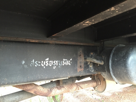 FN516เครื่อง190แรงท้ายลากสวยครับขึ้น200ได้