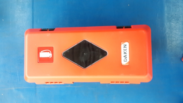 จำหน่ายกล่องเก็บถังดับเพลิง จำหน่ายกล่องเก็บถังดับเพลิง