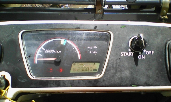 ขายรถเกี่ยวคูโบต้า dc 70 g