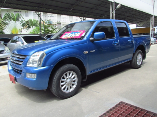 จัดเต็ม-ฟรีดาวน์ 2.5 ปี2005