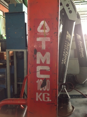 แฮนด์ลิฟ