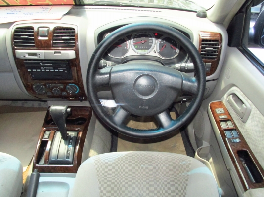 **จัดเต็ม-ฟรีดาวน์**MU 7 30 ปี2006 **จัดเต็ม-ฟรีดาวน์**MU 7 30 ปี2006
