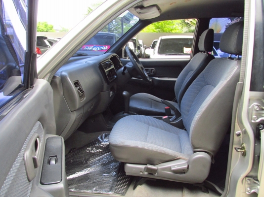 จัดเต็ม-ฟรีดาวน์ D-MAX 3.0 ปี2004 จัดเต็ม-ฟรีดาวน์ D-MAX 3.0 ปี2004