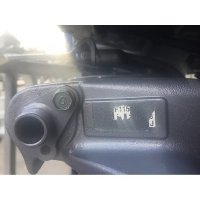 ขายเครื่องเรือเร็ว Yamaha 115แรงม้า 4จังหวะ 4สูบ ระบบหัวฉีดมือสองจากญีปุ่น