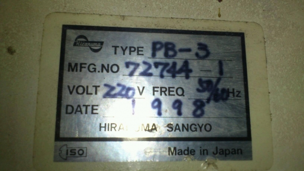 หม้อแปลงไฟ 220-110  ญี่ปุ่น