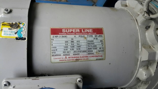 ขายเครื่องม้วน5ฟุตเพลาตัน เพลา4"1/2 ม้วนได้4มิล ขายเครื่องม้วน5ฟุตเพลาตัน เพลา4"1/2 ม้วนได้4มิล