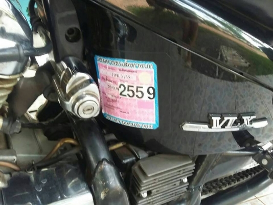 ขายsteed 600ทะเบียนแท้พร้อมโอนขนส่ง