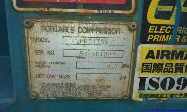 PDS175S-5B1 # 53-5B10094 เครื่องปั๊มลม มือสอง นำเข้าจากญี่ปุ่น โทร.กุ้ง:0813062283
