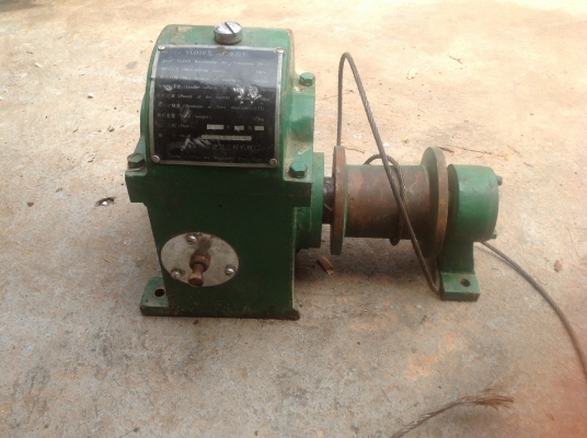 ขายเกียร์ทด