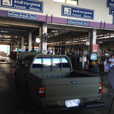 ขายมิตซูสตาด้า 4 ประตูปี 99 รถมือเดียว พวงมาลัยเพาเวอร์ สีเขียวทหารด้าน รถสวยมาก ราคา159,000 บาท ติดต่อ คุณเอ๋ 092-6356419 ขายมิตซูสตาด้า 4 ประตูปี 99 รถมือเดียว พวงมาลัยเพาเวอร์ สีเขียวทหารด้าน รถสวยมาก ราคา159,000 บาท ติดต่อ คุณเอ๋ 092-6356419