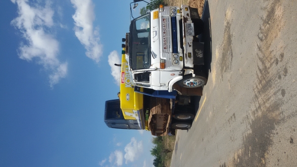 ขายด่วน