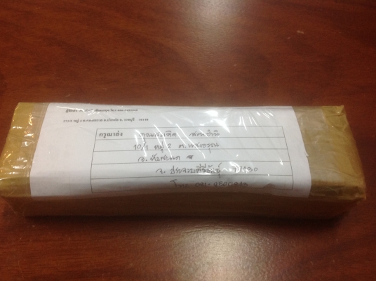 ขายคีมโบราณ Antique Vintage Motor Kit 3 in 1 ปี 1915 อายุ 100 ปี