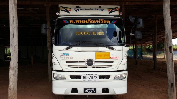 ขายรถพ่วง HINO 380 ปี 55 ดั้มสามมิตรแม่-ลูก 3 คานแท้ สภาพสวยเดิมวิ่งน้อย เครื่องดีไม่เคยแกะ คัสซีสวตลอดเส้น ยางเต็ม ทะเบียนพร้อมโอนครับ