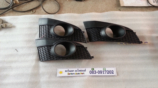 ครอบไฟตัดหมอก Captiva ของแท้มือสอง