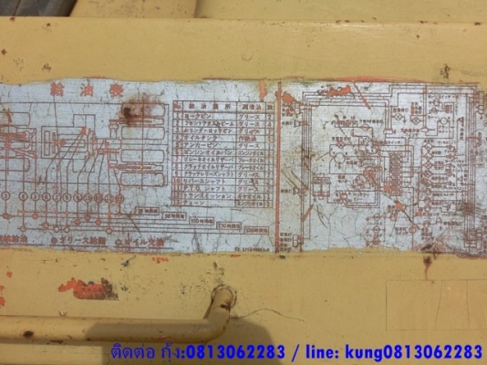SAKAI T2 # 10823 รถบดล้อยาง 7 ล้อ สต๊อกรอนำเข้าจากญี่ปุ่น โทร.กุ้ง:0813062283