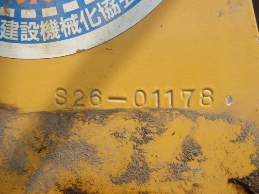 ขายรถตัก TCM L20