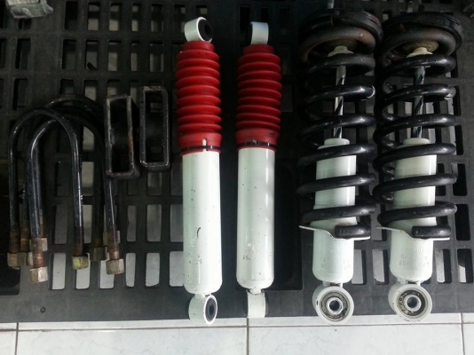 ขายชุดโหลดเตี้ย D-MAX 06-11 ทั้งชุด