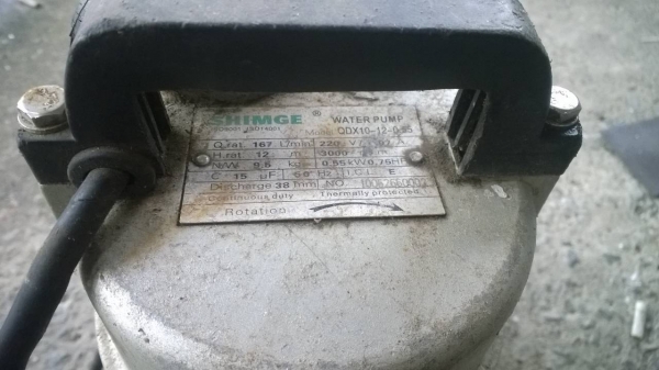 ขายปั๊มแช่ SHIMGE 0.75HP นิ้วครึ่ง สภาพดี ราคาถูก!!!