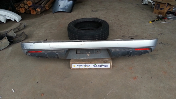 กันชนเสริมท้ายดีแม็ค ขายตามสภาพ