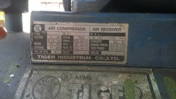 ขาย ปั๊มลม 1HP ถัง 92ลิตร ใช้งานได้ดี ราคาถูก!!!