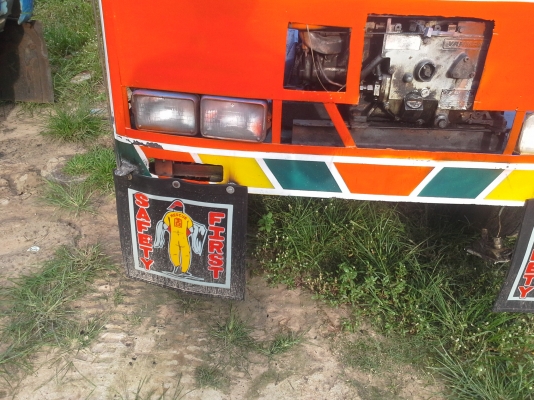 มาแล้วครับสำหรับชาวไร่ชาวสวน ลดราคาให้ครับ เหลือ 48,500 บาท อีแต๋นสวยๆกระบะไม้ยังงามๆเลยครับ เครื่องยันมาร์ 10.5 แรงม้า คัดซีส์หน้าสี่ พร้อมใช้งาน