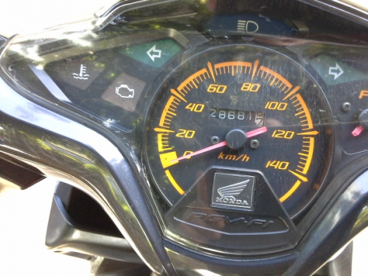 ขายคลิกไอปี52เดิมๆ