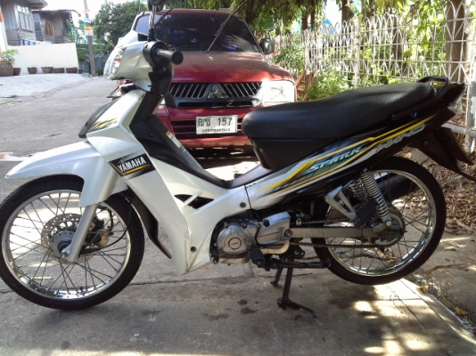 ขายสปาร์คนาโน