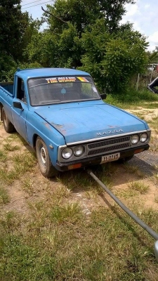 ขายมาสด้าโปรซีส