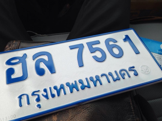 ขาย super custom ปี2000 ซันรูป 3 ตอน เครื่อง kz ดีเซล เบาะหมุน แอร์แบ็ค abs