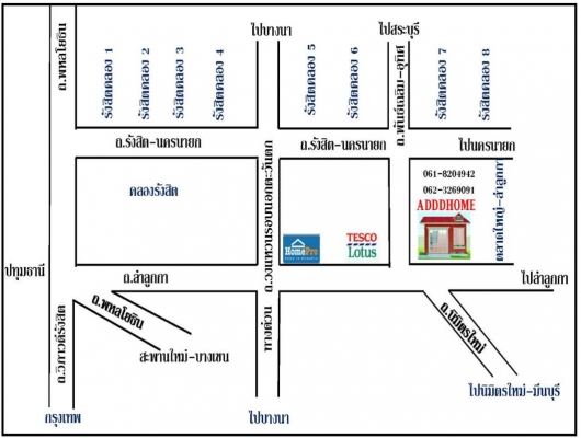 รับสร้างบ้านน๊อคดาวน์, บ้านพัก, รีสอร์ท, ออฟฟิศ, เขียนแบบ ออกแบบฟรี
