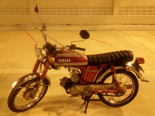 ขายYamaha Yg5ทะเบียนโอน