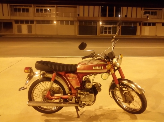 ขายYamaha Yg5ทะเบียนโอน