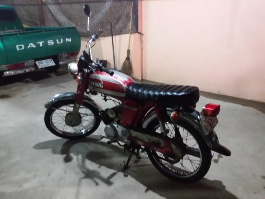 ขายYamaha Yg5ทะเบียนโอน