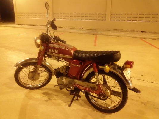 ขายYamaha Yg5ทะเบียนโอน