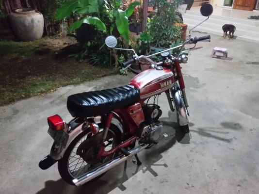 ขายYamaha Yg5ทะเบียนโอน