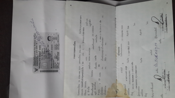 ขายรถราคาถูก Toyota โดเรม่อน 1990 ติดแก๊ส LPG