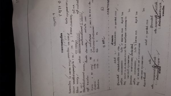 ขายไฮท็อก ปี 2000 เกียร์ธรรมดา ติดแก๊ส lpg
