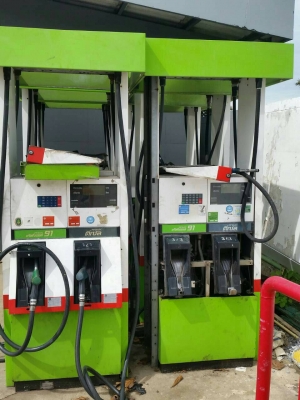 ขายตู้จ่ายน้ำมัน tk 4 มือจ่าย เพิ่งรื้อถอนขายตามสภาพ ราคาคาถูก