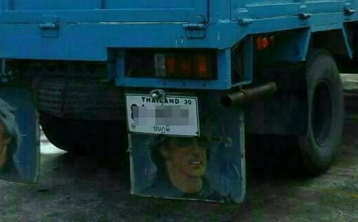 **330,000 บ.ต่อรอง/// 6ล้อ NPR-115 เกียร์สั้น ช่วงล่างใหญ่ **ขาย ISUZU NPR-115 ห้างแท้ 6ล้อบรรทุก ยอดนิยม พร้อมใช้งาน ISUZU NPR59LU5 M 4BD1-115แรง แก้มเหลือง เกียร์สั้น รถห้างแท้ ปี36 เครื่องเดิม เกียร์เดิม เครื่องดี แห้ง แน่นดีครับ เกียร์สั้น เข้าง่าย ไม