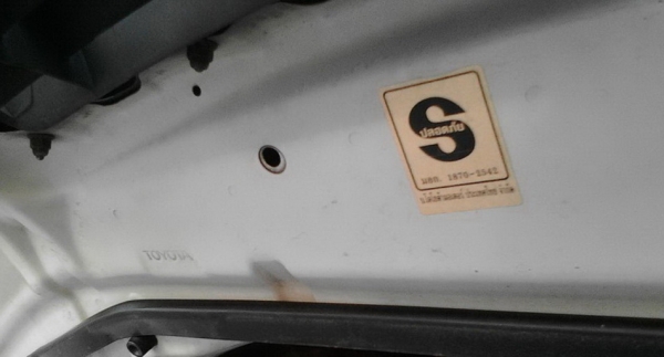 TOYOTA CAMRY ตัว 2.0 e limited TOYOTA CAMRY ตัว 2.0 e limited