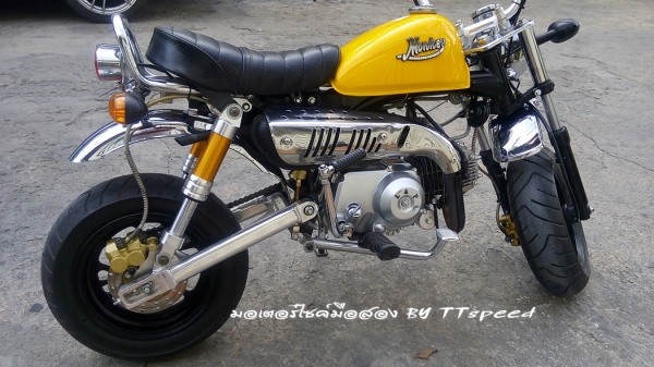 มังกี้ราคาถูก แต่งสวยไมล์ 300 โลมีประกันศูนย์ มังกี้ราคาถูก แต่งสวยไมล์ 300 โลมีประกันศูนย์