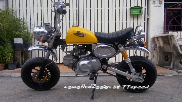 มังกี้ราคาถูก แต่งสวยไมล์ 300 โลมีประกันศูนย์ มังกี้ราคาถูก แต่งสวยไมล์ 300 โลมีประกันศูนย์