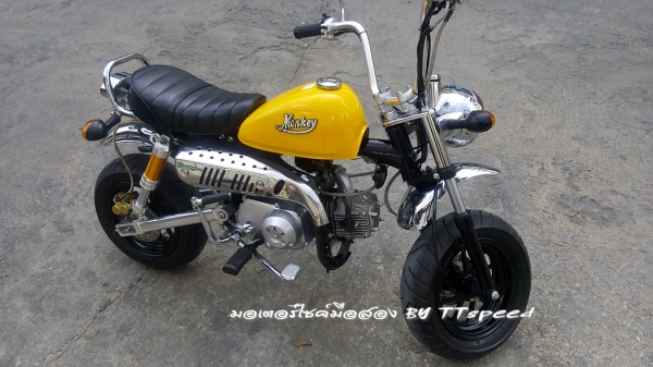 มังกี้ราคาถูก แต่งสวยไมล์ 300 โลมีประกันศูนย์ มังกี้ราคาถูก แต่งสวยไมล์ 300 โลมีประกันศูนย์